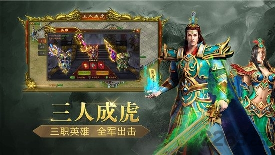 汐耀神途