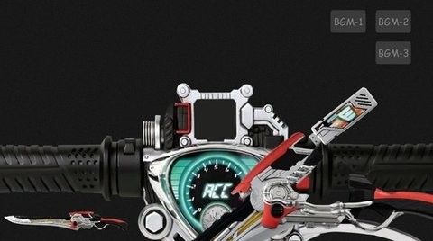 Fuuto Double,Lost,Accel Driver