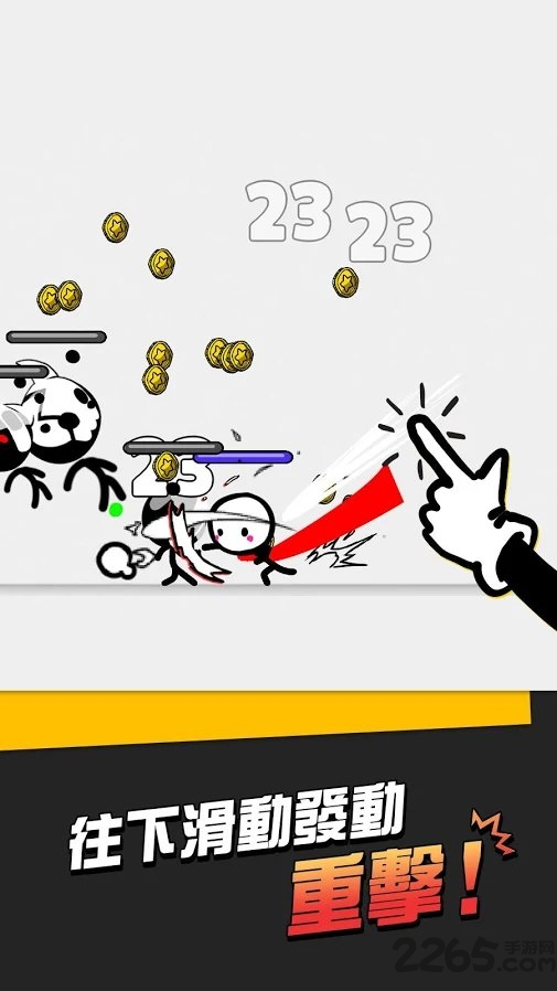 superactionhero游戏