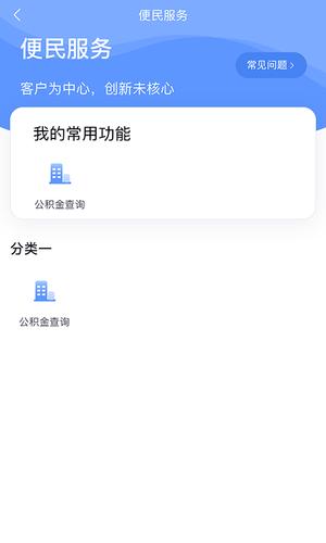 数字北大荒 数字北大荒