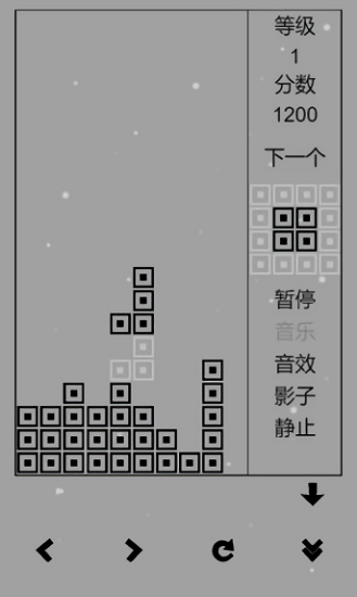 俄罗斯单机版