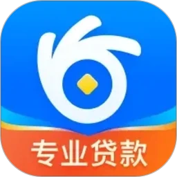 安逸花