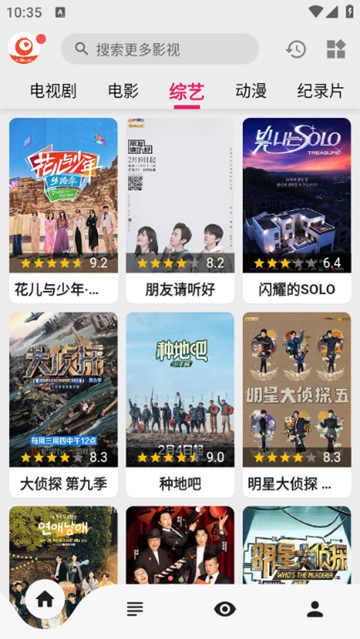 看剧kanju 2025安卓最新版v1.0.0