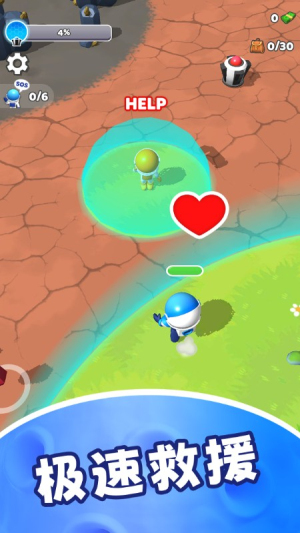 星球探险者 星球探险者