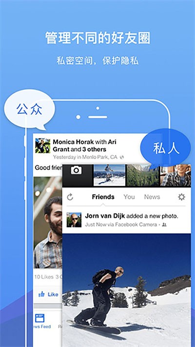 DualSpace Pro 安卓版v3.0.8