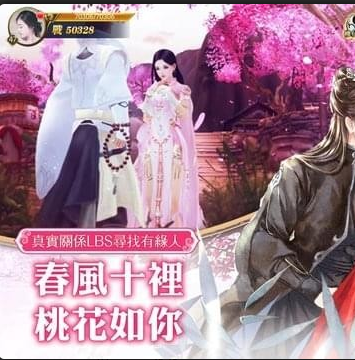 枕上书记