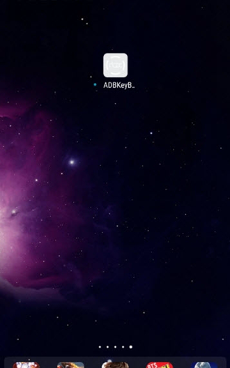 ADBKeyBoard输入法 安卓版V1.0