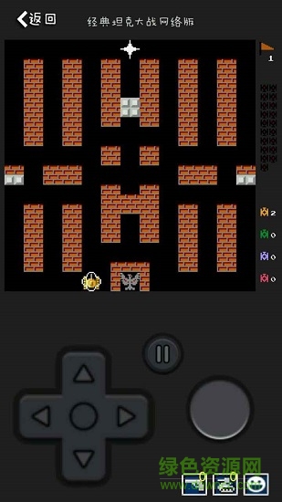 经典90坦克网络版