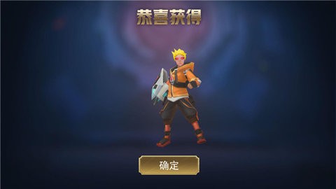 小小王者大乱斗