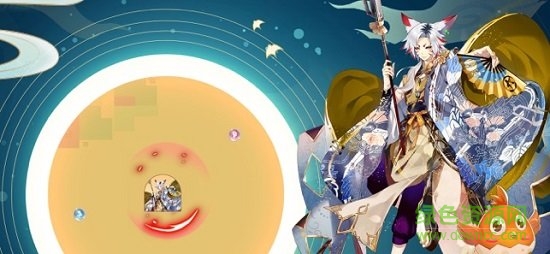 妖神 妖神
