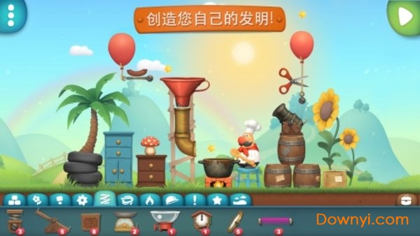 帕特森的发明