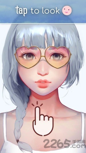 捏脸