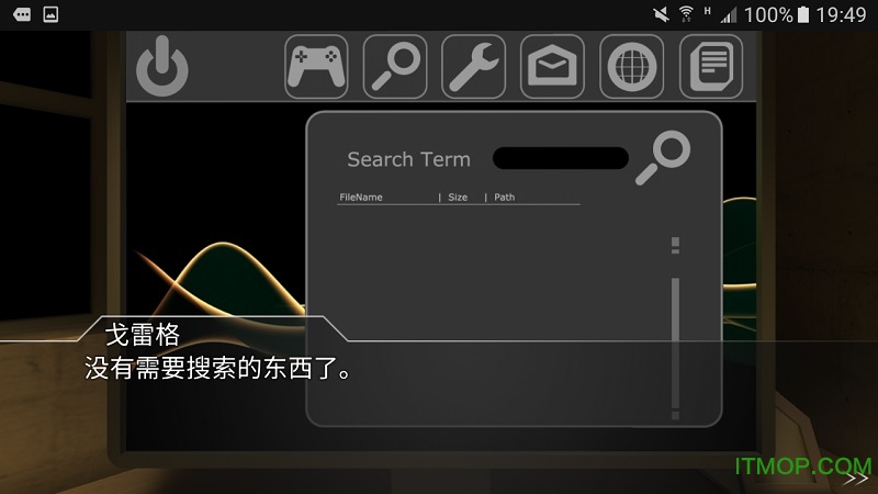 回声迷踪内购破解版(Lost Echo) 回声迷踪内购破解版(Lost Echo)