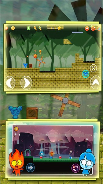 森林冰火人双人闯关