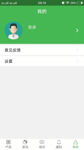 康佰中国