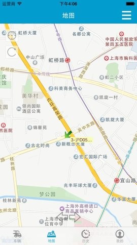 星软车联 星软车联