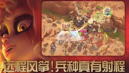 万龙觉醒国际服2025最新版
