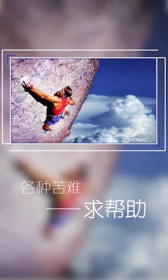 大咖门 大咖门