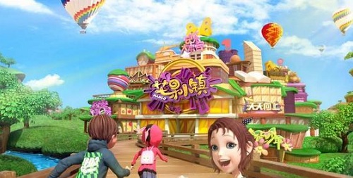 芒果小镇