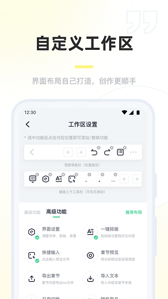 百灵创作