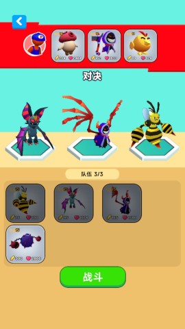 小精灵跑酷大战 小精灵跑酷大战