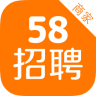 同城招聘