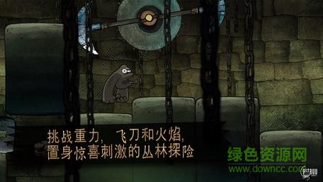 奔跑吧寺庙(Afroball)