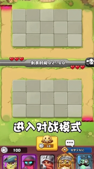 土豆