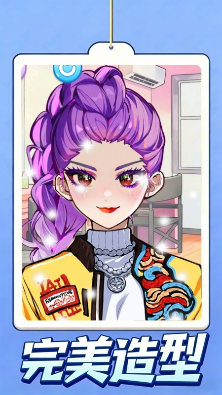 沉浸式美容护理