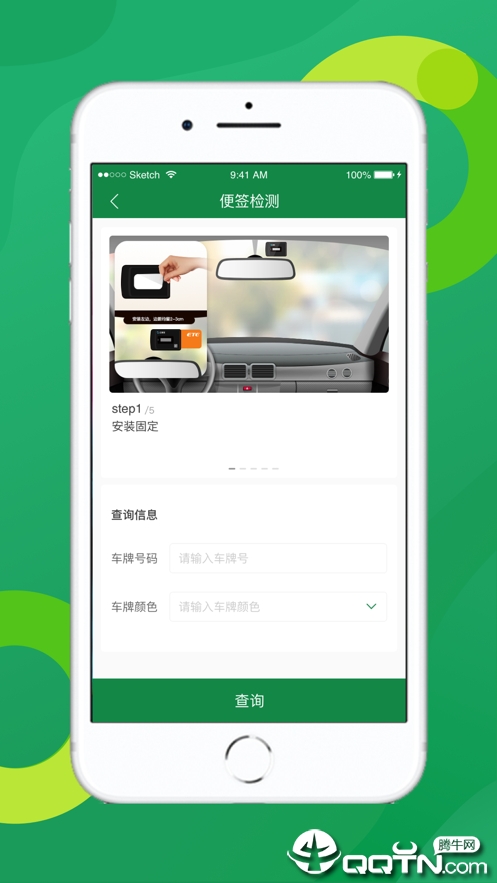 ETC发行