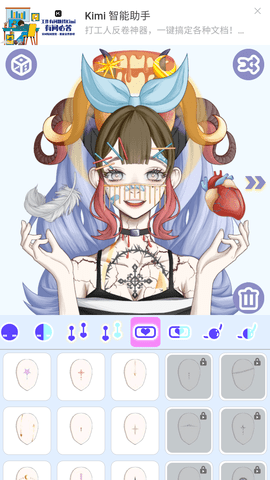 怪物女孩换装2024最新版