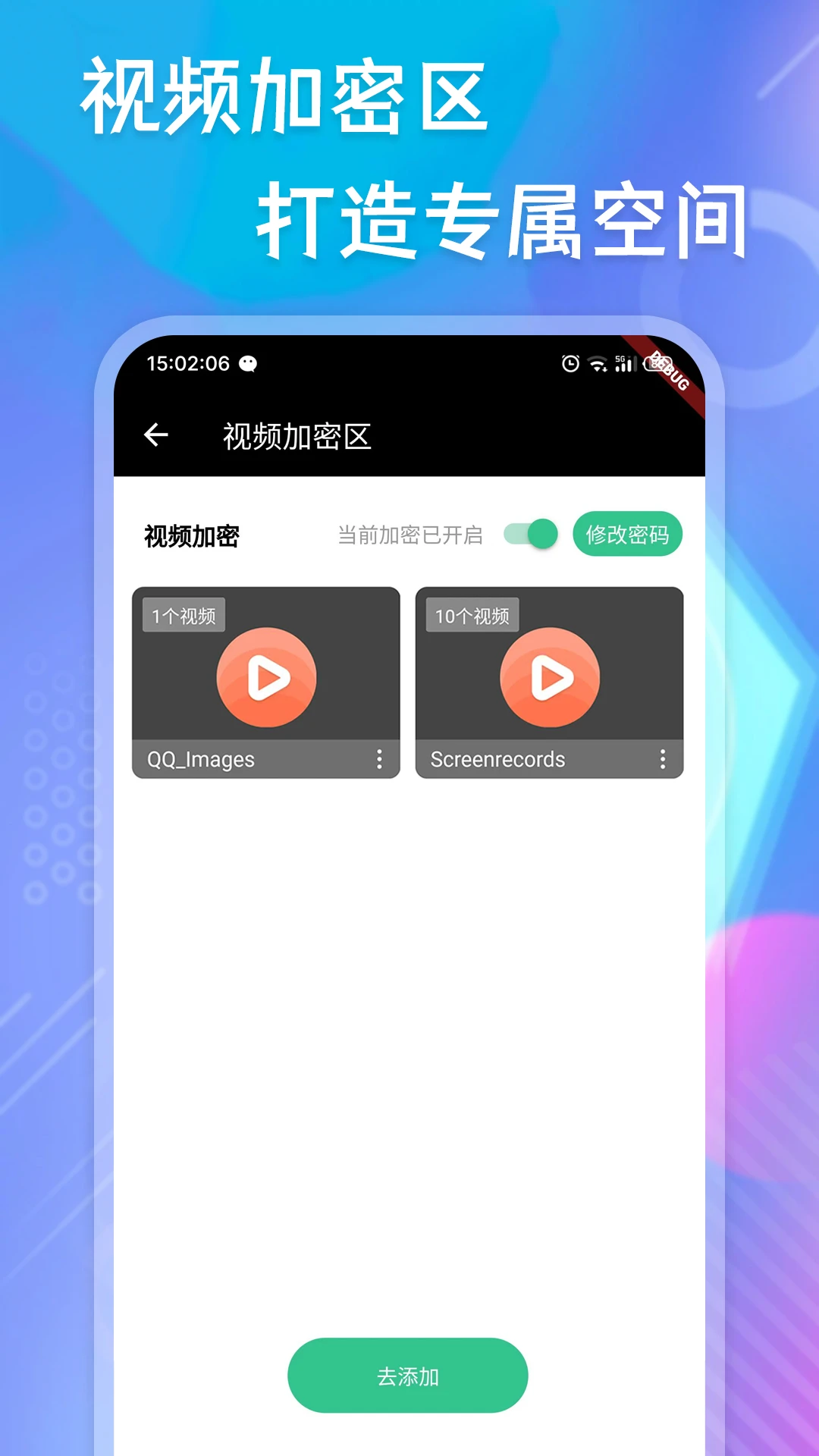 麻豆传媒app官方保障版