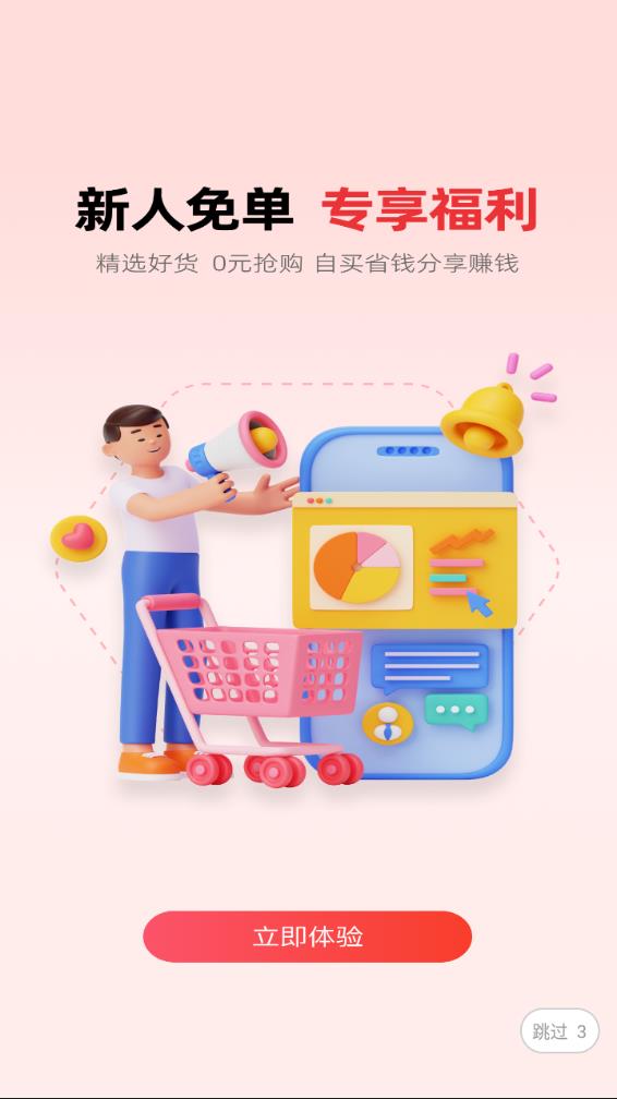 匠心忠华
