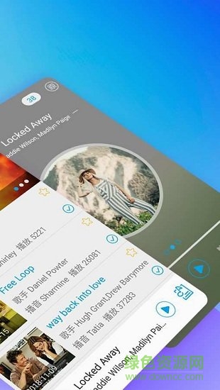 英文歌曲FM 英文歌曲FM