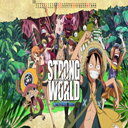 大航海时代4xp版