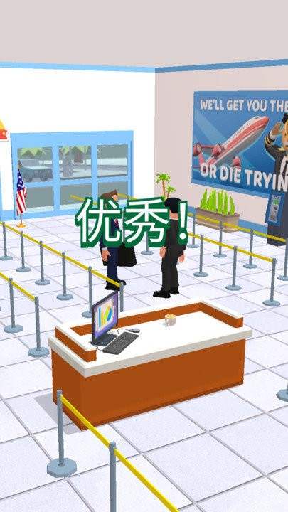 我眼神贼尖 我眼神贼尖