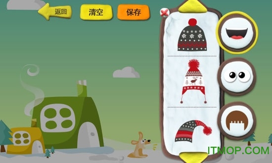 小手指剧场