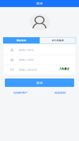 桐诚科技
