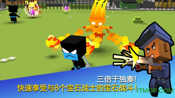 宝石战士