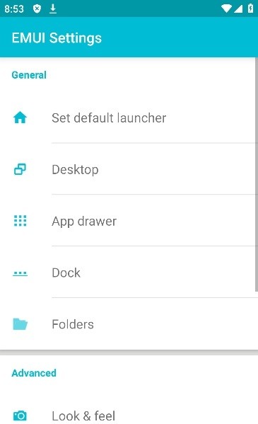 emuilauncher软件(荣耀桌面启动器)