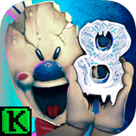 恐怖冰淇淋最终章