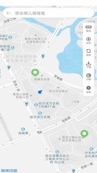 优先停车