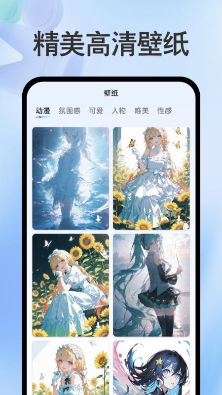 影片私人免费播放器