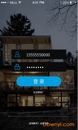 扬子智能