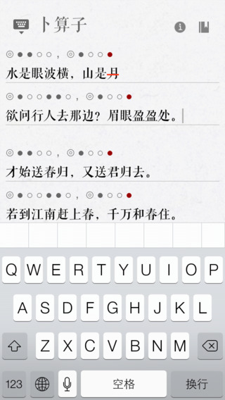 词Ci