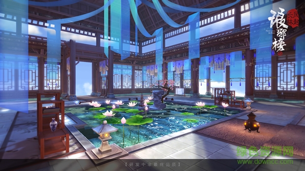 琅琊榜:风起长林 琅琊榜:风起长林