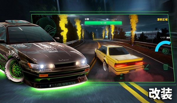 静态换档赛车无限金币版 安卓修改版v56.10.1 静态换档赛车无限金币版 安卓修改版v56.10.1