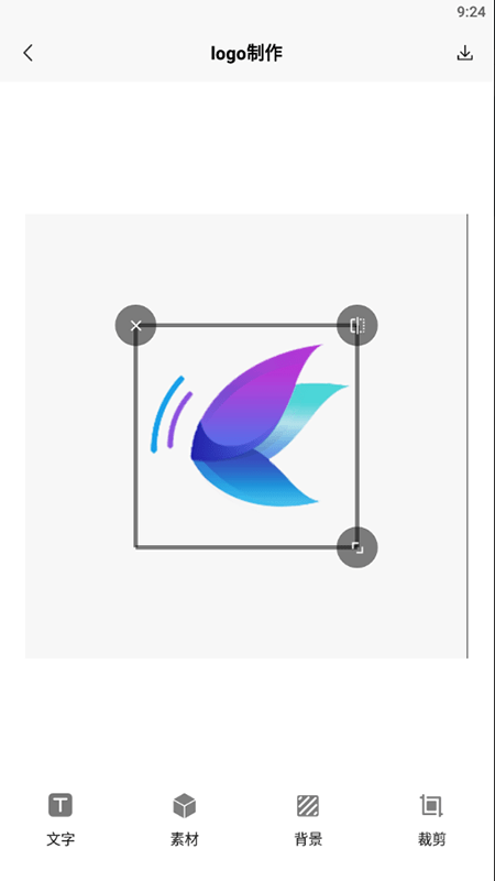 logo生成器
