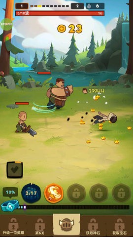 差不多英雄内置菜单2023