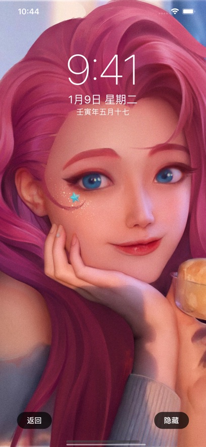 闪电壁纸下载安装 闪电壁纸下载安装